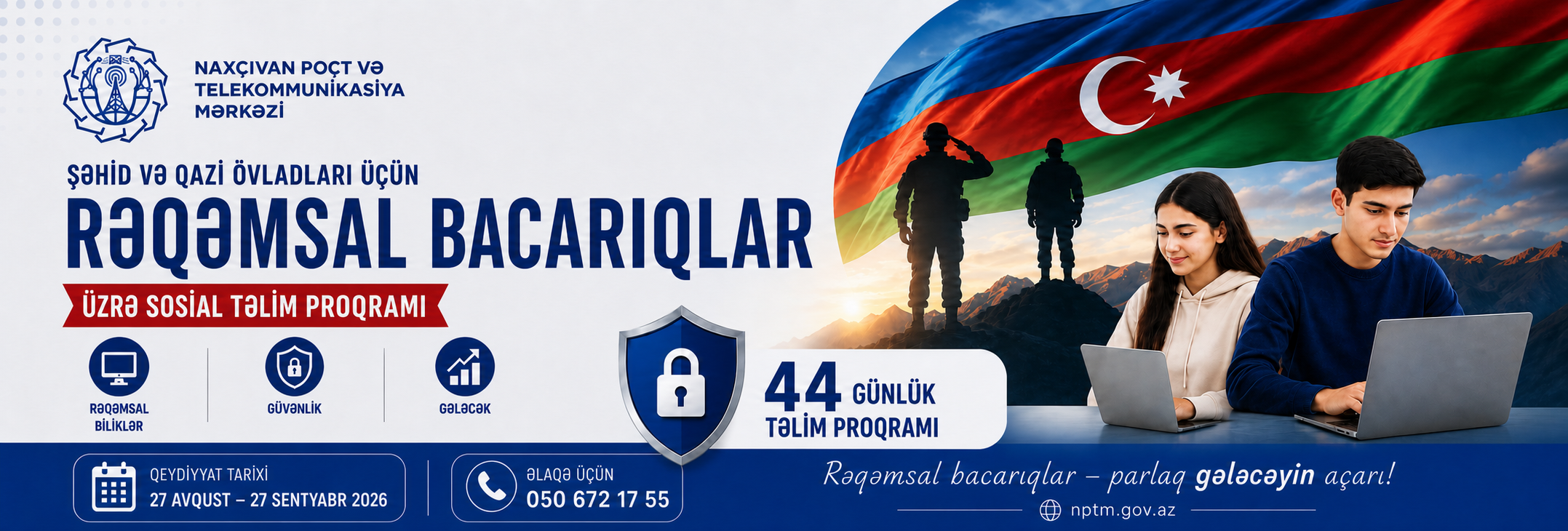 Rəqəmsal bacarıqlar